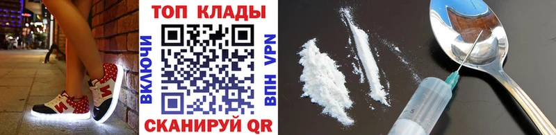 Купить наркотики сайты Елец Канабис Экстази Галлюциногенные грибы МЕФ ГАШ А ПВП КОКАИН