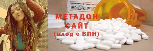 синтетический гашиш Горнозаводск