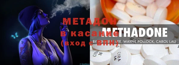 mdma Горняк