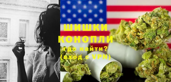 mdma Горняк