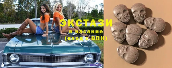 mdma Горняк