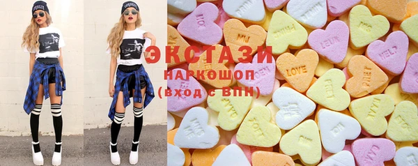 mdma Горняк