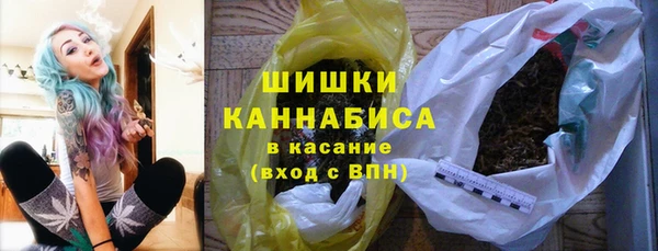 mdma Горняк