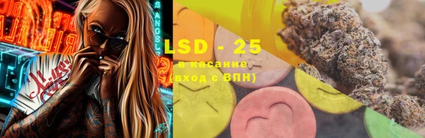 mdma Горняк