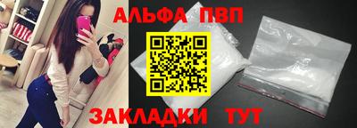 мефедрон мука Кумертау