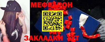 2c-b Ливны