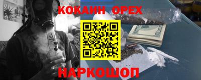 МДМА Кулебаки