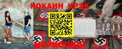 МДМА Кулебаки