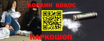 МДМА Кулебаки