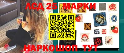 мефедрон Коломна
