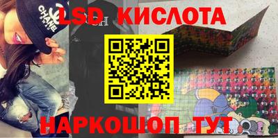 прущая мука Кунгур