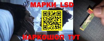 прущая мука Кунгур