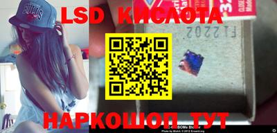 прущая мука Кунгур