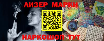 мефедрон мука Кумертау