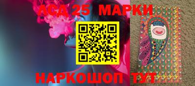 МДМА Кулебаки