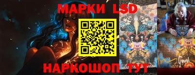 прущая мука Кунгур