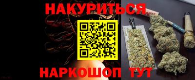 МДМА Кулебаки
