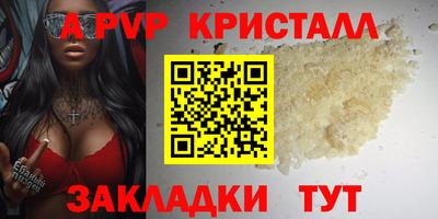 герыч Ковров