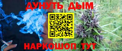 МДМА Кулебаки