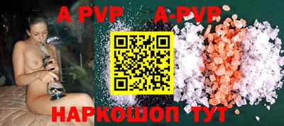 мефедрон мука Кумертау