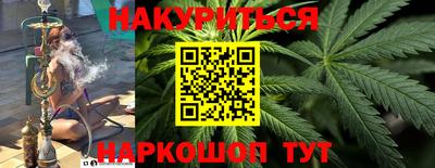 прущая мука Кунгур