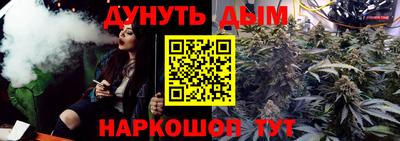 прущая мука Кунгур