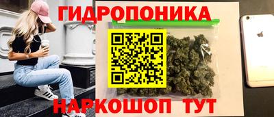 мефедрон мука Кумертау