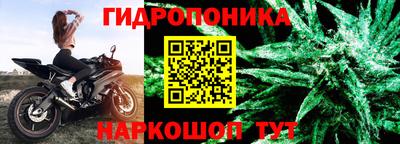 прущая мука Кунгур