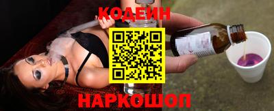 прущая мука Кунгур