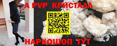 гашиш Ликино-Дулёво