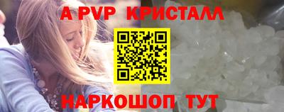 мефедрон мука Кумертау