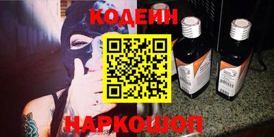 мефедрон мука Кумертау