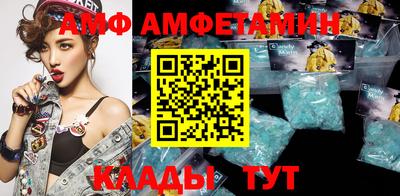 мефедрон мука Кумертау