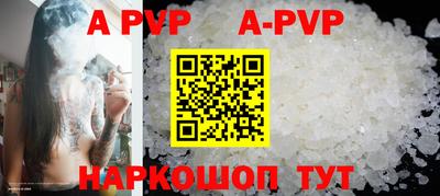 мефедрон мука Кумертау