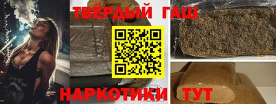 МДМА Кулебаки