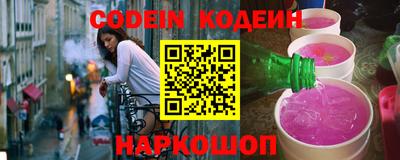мефедрон мука Кумертау
