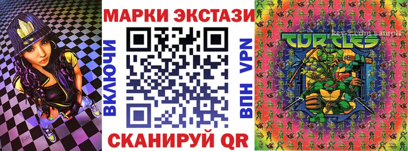 магазин продажи Елец Марки NBOMe 1,5мг