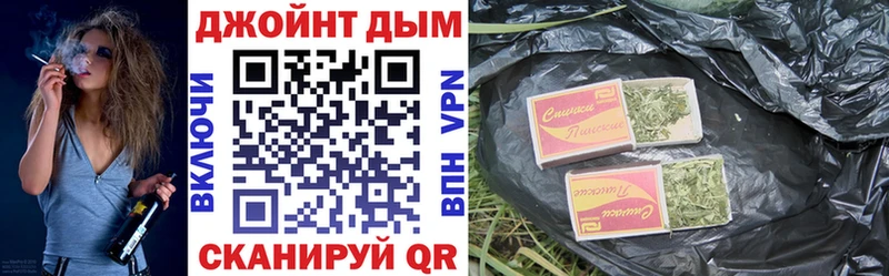 Марихуана THC 21%  наркота  Елец 